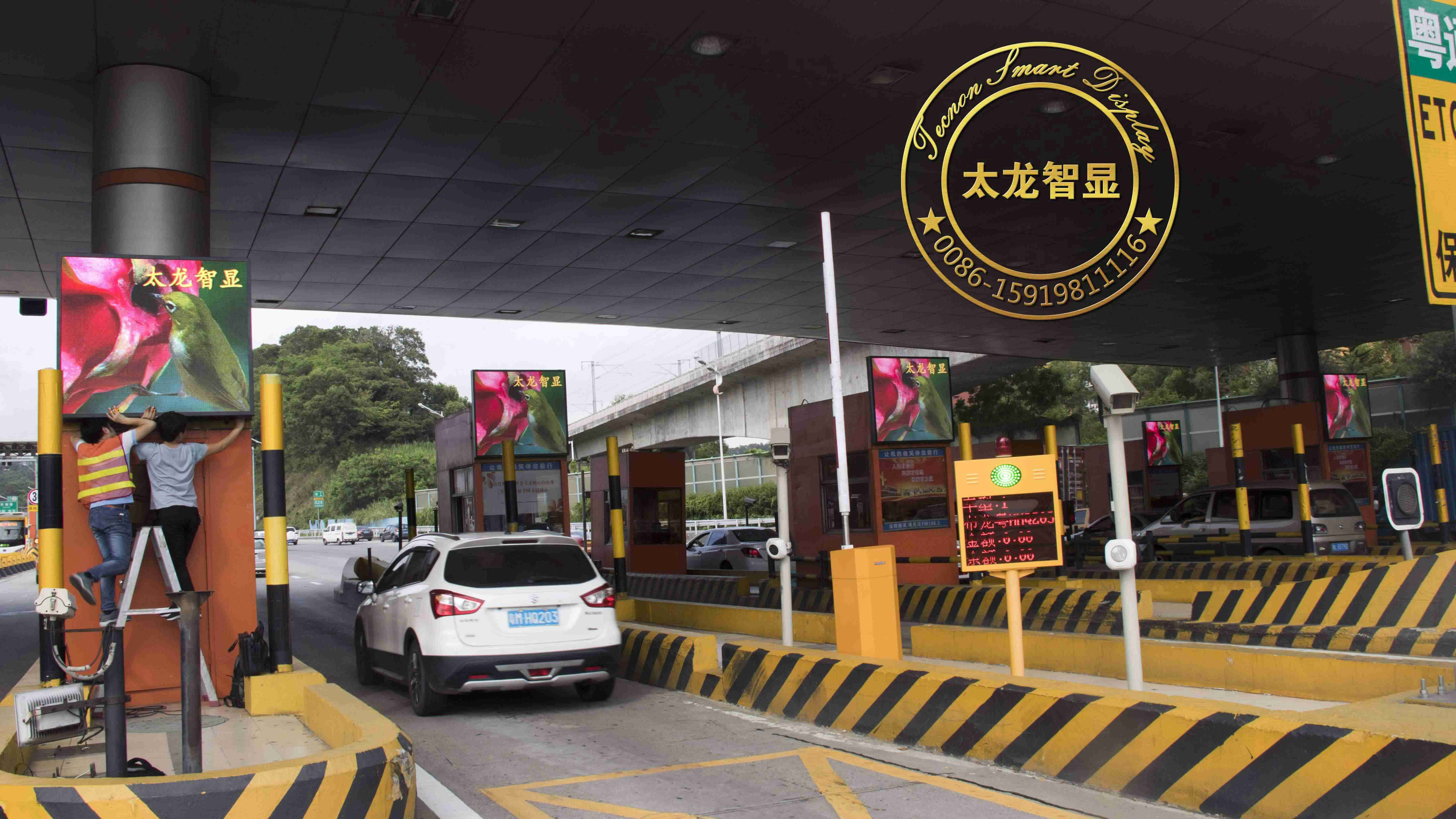 LED燈桿屏|智慧燈桿屏|立柱廣告機|LED廣告機|智慧路燈屏|燈桿廣告屏 LED燈桿屏|智慧燈桿屏|立柱廣告機|LED廣告機|智慧路燈屏|燈桿廣告屏