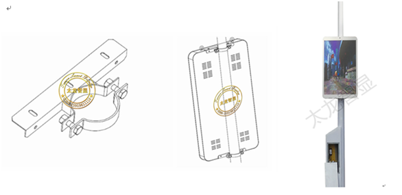 LED燈桿屏|智慧燈桿屏|立柱廣告機|LED廣告機|智慧路燈屏|燈桿廣告屏|燈桿屏 LED燈桿屏|智慧燈桿屏|立柱廣告機|LED廣告機|智慧路燈屏|燈桿廣告屏|燈桿屏