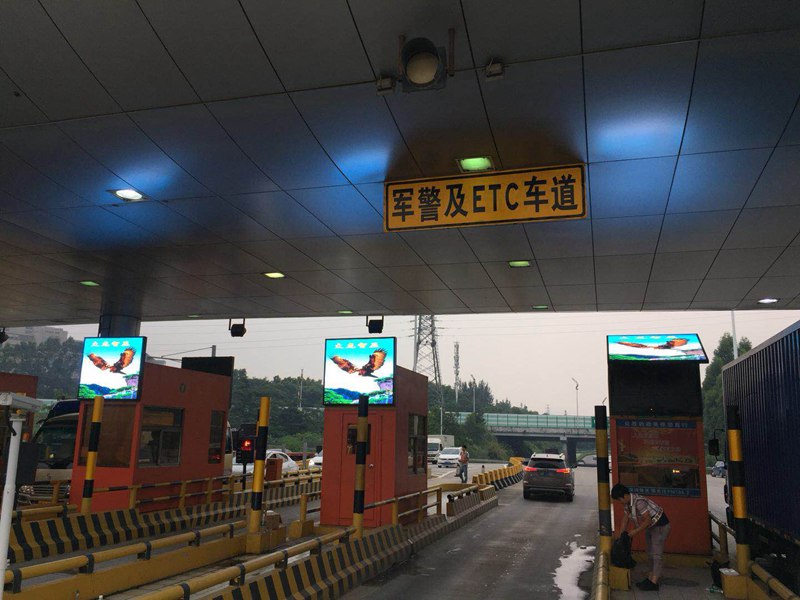 LED燈桿屏|智慧燈桿屏|立柱廣告機|LED廣告機|智慧路燈屏|燈桿廣告屏|燈桿屏