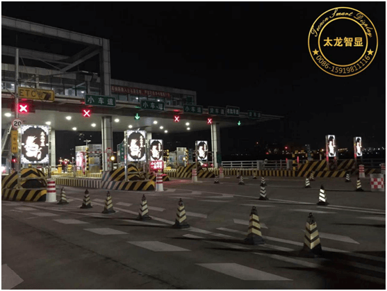 LED燈桿屏|智慧燈桿屏|立柱廣告機|LED廣告機|智慧路燈屏|燈桿廣告屏|燈桿屏 LED燈桿屏|智慧燈桿屏|立柱廣告機|LED廣告機|智慧路燈屏|燈桿廣告屏|燈桿屏