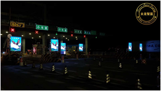 LED燈桿屏|智慧燈桿屏|立柱廣告機|LED廣告機|智慧路燈屏|燈桿廣告屏|燈桿屏 LED燈桿屏|智慧燈桿屏|立柱廣告機|LED廣告機|智慧路燈屏|燈桿廣告屏|燈桿屏