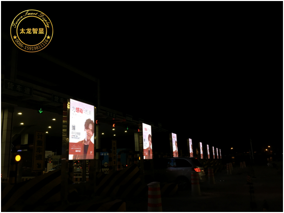 LED燈桿屏|智慧燈桿屏|立柱廣告機(jī)|LED廣告機(jī)|智慧路燈屏|燈桿廣告屏|燈桿屏 LED燈桿屏|智慧燈桿屏|立柱廣告機(jī)|LED廣告機(jī)|智慧路燈屏|燈桿廣告屏|燈桿屏