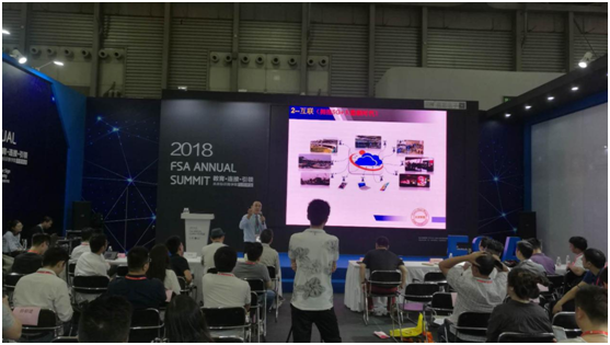 1537441902469279.png 圖片關(guān)鍵詞