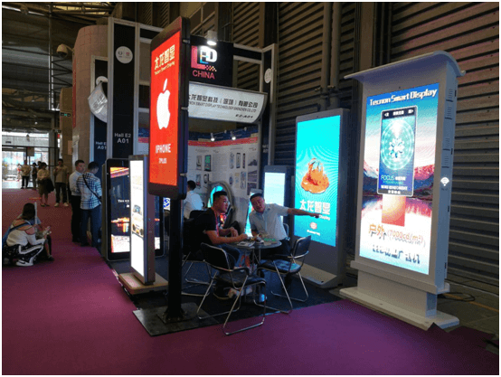 LED燈桿屏|智慧燈桿屏|立柱廣告機|LED廣告機|智慧路燈屏|燈桿廣告屏|燈桿屏 LED燈桿屏|智慧燈桿屏|立柱廣告機|LED廣告機|智慧路燈屏|燈桿廣告屏|燈桿屏