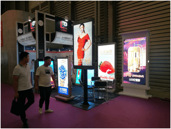 LED燈桿屏|智慧燈桿屏|立柱廣告機|LED廣告機|智慧路燈屏|燈桿廣告屏|燈桿屏 LED燈桿屏|智慧燈桿屏|立柱廣告機|LED廣告機|智慧路燈屏|燈桿廣告屏|燈桿屏