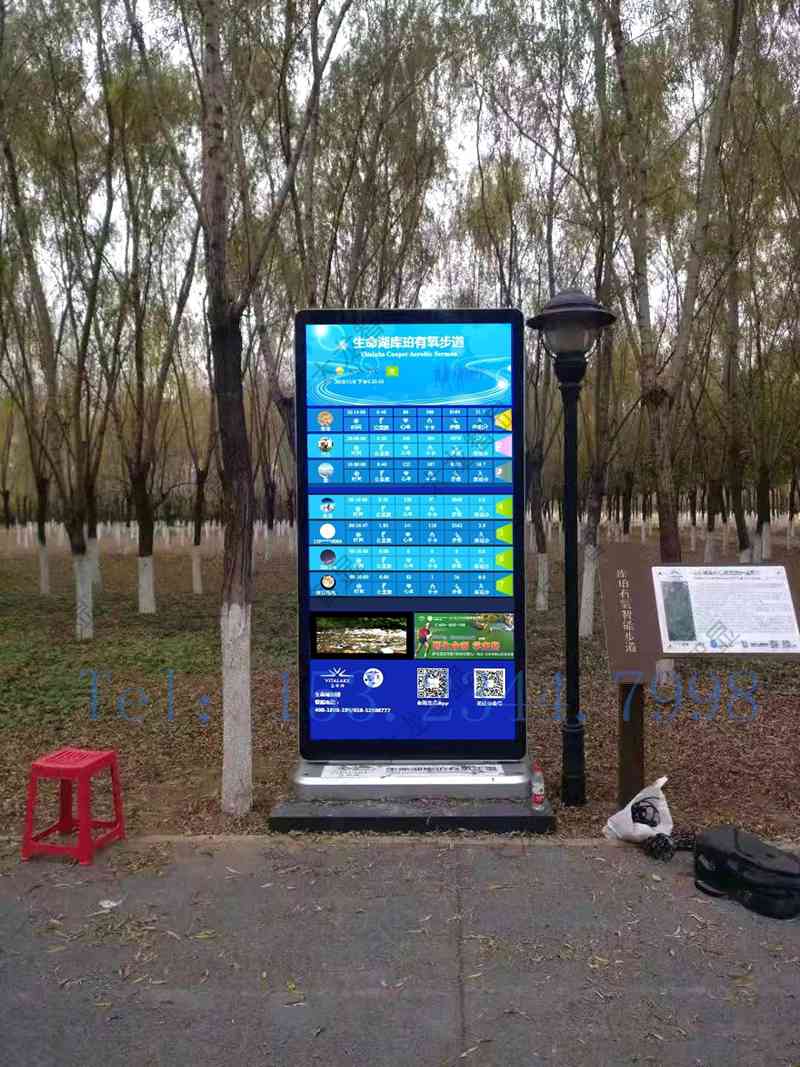 1541576049618070.jpg 圖片關鍵詞