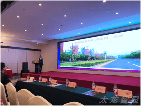 LED燈桿屏|智慧燈桿屏|立柱廣告機|LED廣告機|智慧路燈屏|燈桿廣告屏|燈桿屏 LED燈桿屏|智慧燈桿屏|立柱廣告機|LED廣告機|智慧路燈屏|燈桿廣告屏|燈桿屏