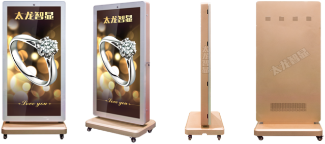 LED燈桿屏|智慧燈桿屏|立柱廣告機|LED廣告機|智慧路燈屏|燈桿廣告屏|燈桿屏 LED燈桿屏|智慧燈桿屏|立柱廣告機|LED廣告機|智慧路燈屏|燈桿廣告屏|燈桿屏