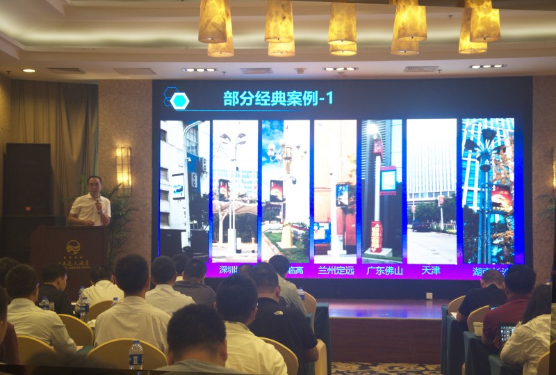 LED燈桿屏|智慧燈桿屏|立柱廣告機|LED廣告機|智慧路燈屏|燈桿廣告屏|燈桿屏 LED燈桿屏|智慧燈桿屏|立柱廣告機|LED廣告機|智慧路燈屏|燈桿廣告屏|燈桿屏