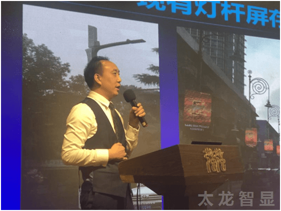 LED燈桿屏|智慧燈桿屏|立柱廣告機|LED廣告機|智慧路燈屏|燈桿廣告屏|燈桿屏 LED燈桿屏|智慧燈桿屏|立柱廣告機|LED廣告機|智慧路燈屏|燈桿廣告屏|燈桿屏