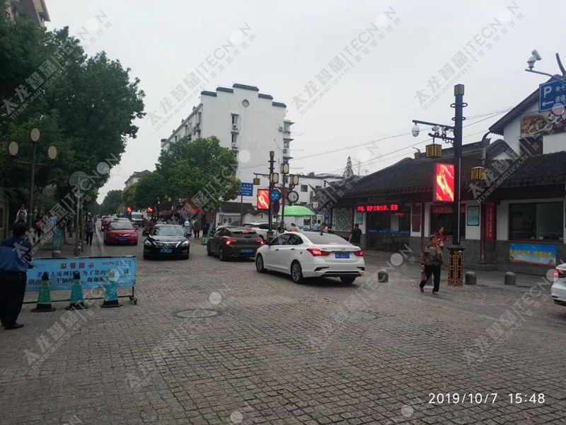 LED燈桿屏|智慧燈桿屏|立柱廣告機(jī)|LED廣告機(jī)|智慧路燈屏|燈桿廣告屏|燈桿屏 LED燈桿屏|智慧燈桿屏|立柱廣告機(jī)|LED廣告機(jī)|智慧路燈屏|燈桿廣告屏|燈桿屏