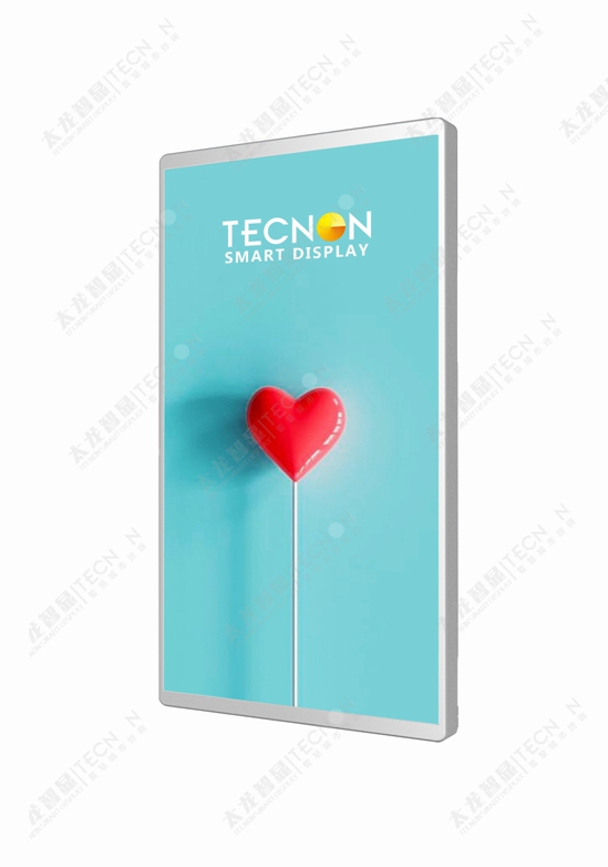 LED燈桿屏|智慧燈桿屏|立柱廣告機(jī)|LED廣告機(jī)|智慧路燈屏|燈桿廣告屏|燈桿屏 LED燈桿屏|智慧燈桿屏|立柱廣告機(jī)|LED廣告機(jī)|智慧路燈屏|燈桿廣告屏|燈桿屏