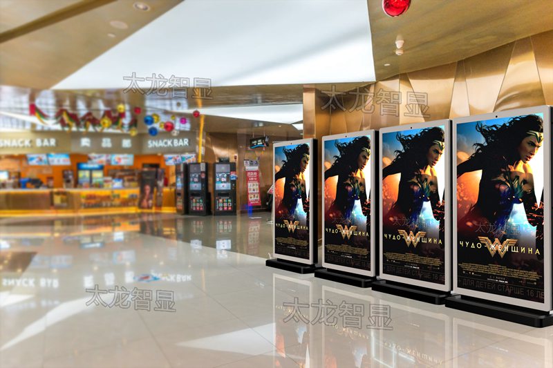 LED燈桿屏|智慧燈桿屏|立柱廣告機|LED廣告機|智慧路燈屏|燈桿廣告屏|燈桿屏 LED燈桿屏|智慧燈桿屏|立柱廣告機|LED廣告機|智慧路燈屏|燈桿廣告屏|燈桿屏