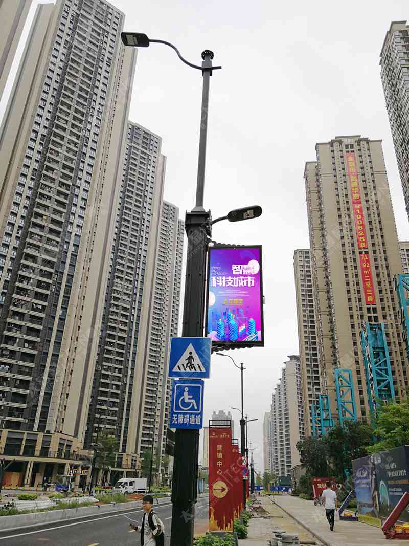 LED燈桿屏|智慧燈桿屏|立柱廣告機|LED廣告機|智慧路燈屏|燈桿廣告屏|燈桿屏 LED燈桿屏|智慧燈桿屏|立柱廣告機|LED廣告機|智慧路燈屏|燈桿廣告屏|燈桿屏