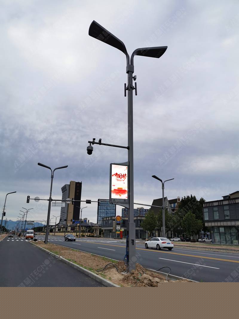 led燈桿屏|智慧燈桿屏|立柱廣告機|led廣告機|智慧路燈屏|燈桿廣告屏|燈桿屏 led燈桿屏|智慧燈桿屏|立柱廣告機|led廣告機|智慧路燈屏|燈桿廣告屏|燈桿屏