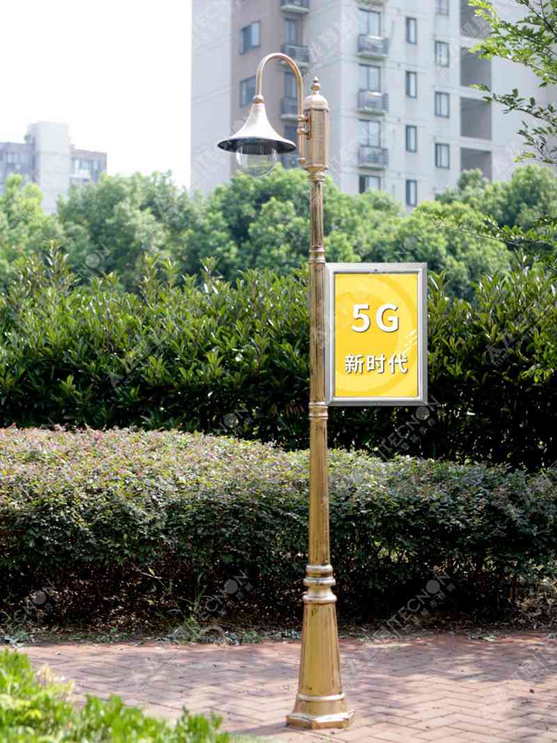 led燈桿屏|智慧燈桿屏|立柱廣告機|led廣告機|智慧路燈屏|燈桿廣告屏|燈桿屏 led燈桿屏|智慧燈桿屏|立柱廣告機|led廣告機|智慧路燈屏|燈桿廣告屏|燈桿屏