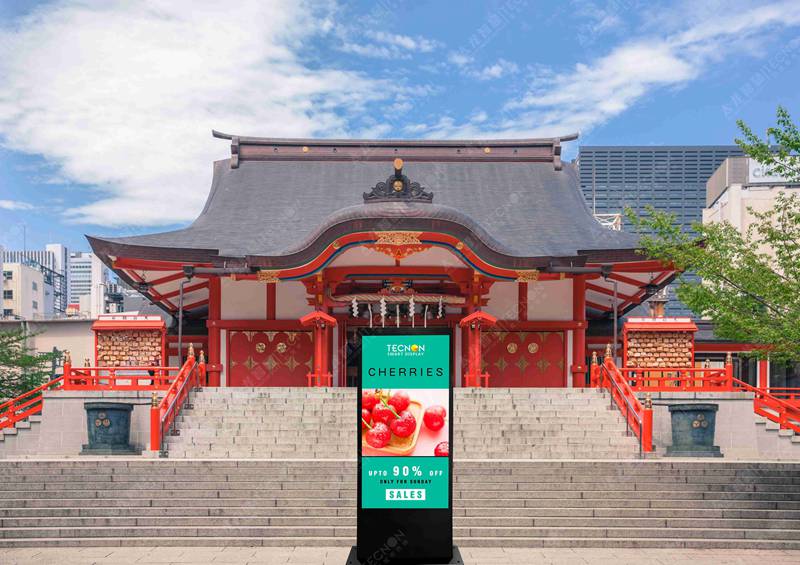 led燈桿屏|智慧燈桿屏|立柱廣告機(jī)|led廣告機(jī)|智慧路燈屏|燈桿廣告屏|燈桿屏 led燈桿屏|智慧燈桿屏|立柱廣告機(jī)|led廣告機(jī)|智慧路燈屏|燈桿廣告屏|燈桿屏