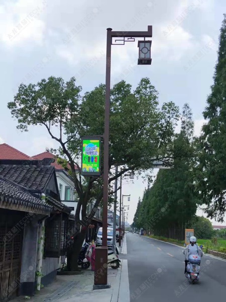 led燈桿屏|智慧燈桿屏|立柱廣告機(jī)|led廣告機(jī)|智慧路燈屏|燈桿廣告屏|燈桿屏 led燈桿屏|智慧燈桿屏|立柱廣告機(jī)|led廣告機(jī)|智慧路燈屏|燈桿廣告屏|燈桿屏