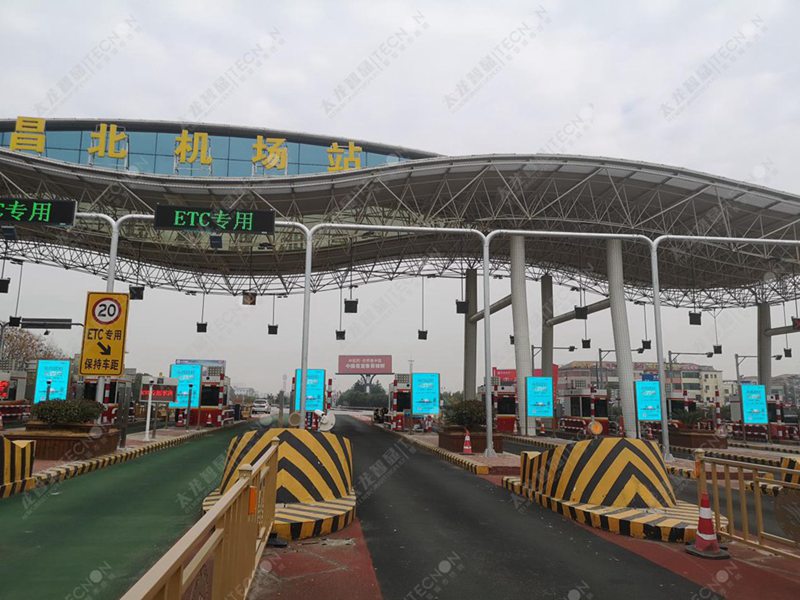 LED廣告機(jī)南昌昌北機(jī)場 (2).jpg LED廣告機(jī)南昌昌北機(jī)場 (2).jpg