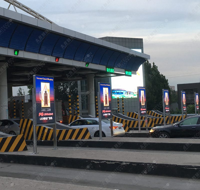 led燈桿屏|智慧燈桿屏|立柱廣告機|led廣告機|智慧路燈屏|燈桿廣告屏|燈桿屏 led燈桿屏|智慧燈桿屏|立柱廣告機|led廣告機|智慧路燈屏|燈桿廣告屏|燈桿屏