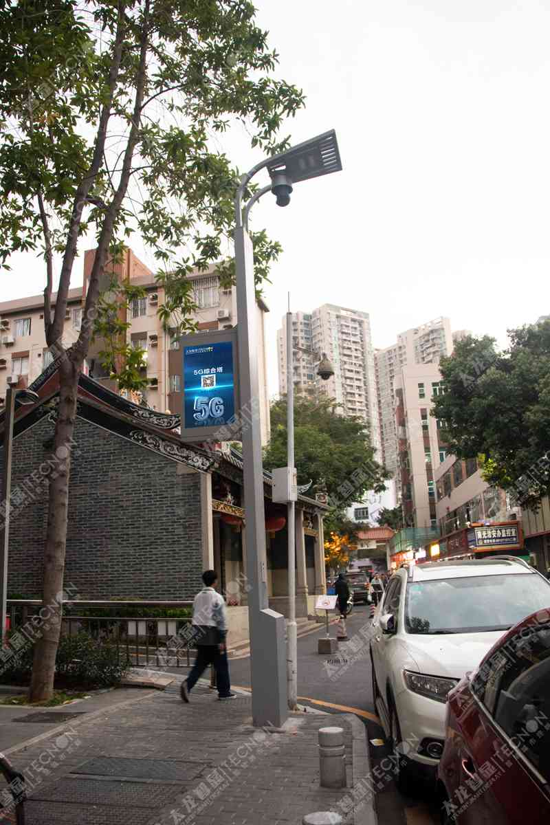 led燈桿屏|智慧燈桿屏|立柱廣告機|led廣告機|智慧路燈屏|燈桿廣告機|燈桿屏|智慧燈桿顯示屏 led燈桿屏|智慧燈桿屏|立柱廣告機|led廣告機|智慧路燈屏|燈桿廣告機|燈桿屏|智慧燈桿顯示屏