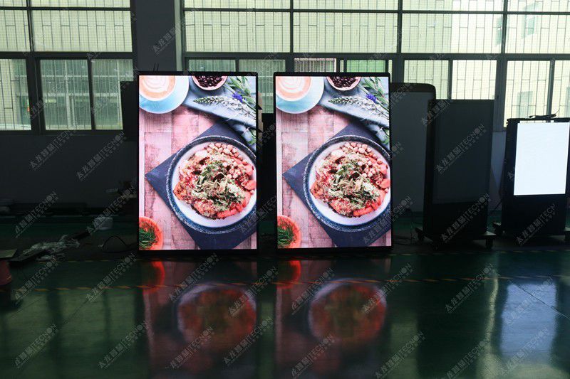 led燈桿屏|智慧燈桿屏|立柱廣告機(jī)|led廣告機(jī)|燈桿廣告機(jī)|燈桿屏|智慧燈桿顯示屏 led燈桿屏|智慧燈桿屏|立柱廣告機(jī)|led廣告機(jī)|燈桿廣告機(jī)|燈桿屏|智慧燈桿顯示屏