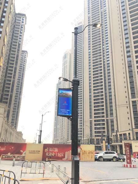 led燈桿屏|智慧燈桿屏|立柱廣告機|led廣告機|燈桿廣告機|燈桿屏|智慧燈桿顯示屏 led燈桿屏|智慧燈桿屏|立柱廣告機|led廣告機|燈桿廣告機|燈桿屏|智慧燈桿顯示屏