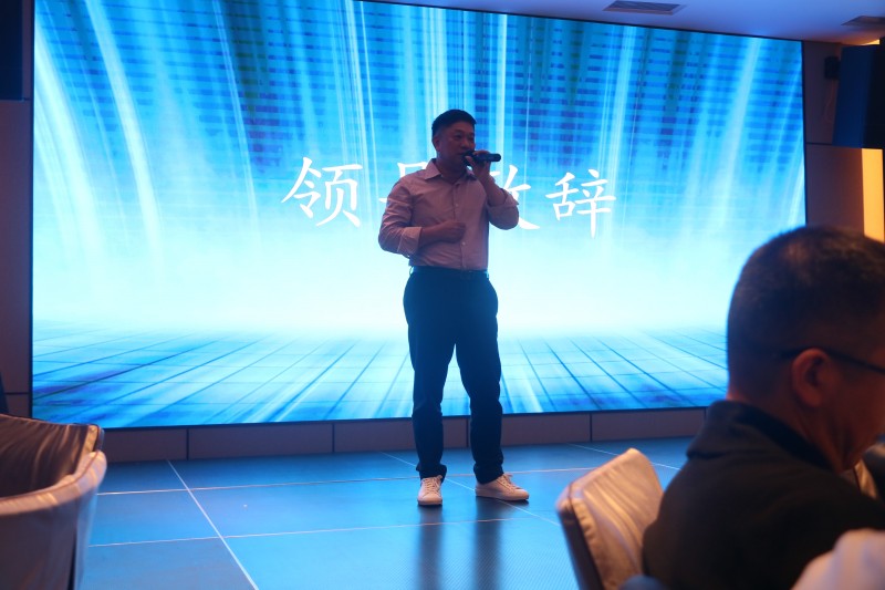 董事長(zhǎng)開(kāi)場(chǎng).jpg 董事長(zhǎng)開(kāi)場(chǎng).jpg