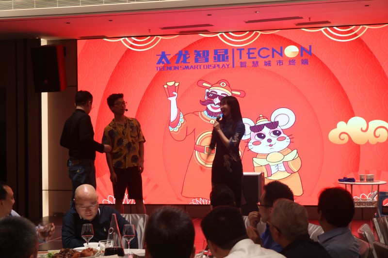 太龍智顯人.jpg 太龍智顯人.jpg