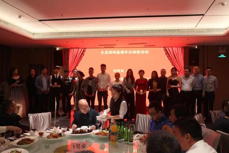 2dbe4938237065d83833e5b7750c6f4.jpg 圖片關(guān)鍵詞