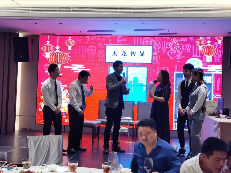 年終獎(jiǎng)奇妙夜.jpg 年終獎(jiǎng)奇妙夜.jpg