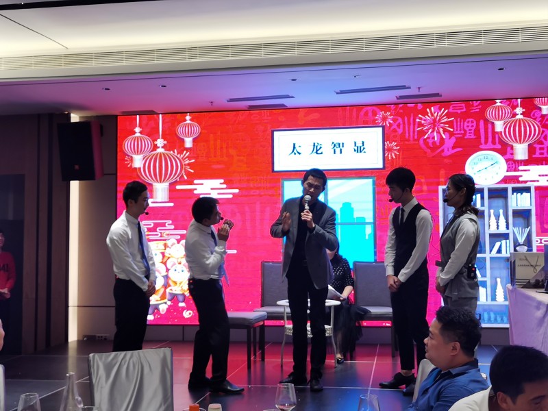 宴會(huì)期間 (189).jpg 宴會(huì)期間 (189).jpg