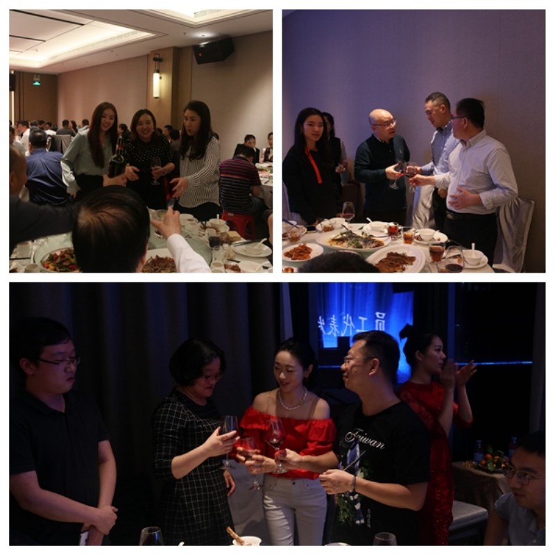 太龍智顯年會(huì)場(chǎng)景拼圖 (7).jpg 圖片關(guān)鍵詞