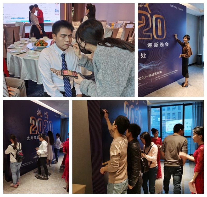 光影魔術(shù)手拼圖.jpg 光影魔術(shù)手拼圖.jpg