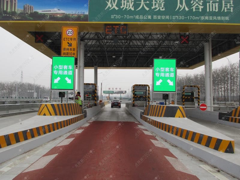 led燈桿屏|智慧燈桿屏|立柱廣告機|led廣告機|燈桿廣告機|燈桿屏|智慧燈桿顯示屏 led燈桿屏|智慧燈桿屏|立柱廣告機|led廣告機|燈桿廣告機|燈桿屏|智慧燈桿顯示屏