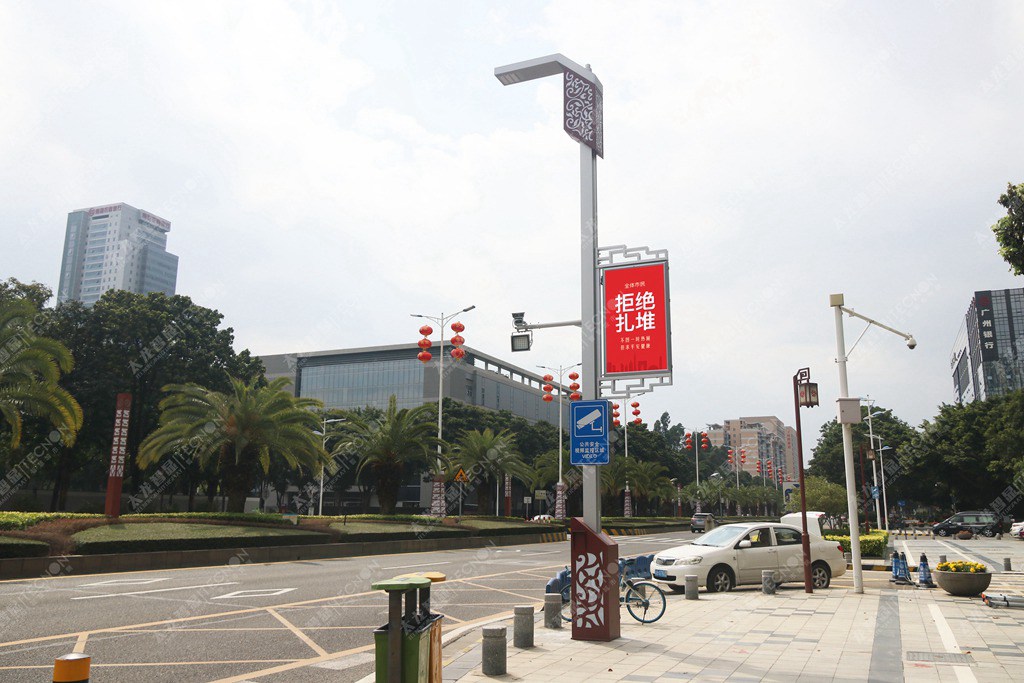 led燈桿屏|智慧燈桿屏|立柱廣告機|led廣告機|落地廣告機|智慧路燈|智慧燈桿|燈桿廣告機|智能廣告機|燈桿屏|智慧燈桿顯示屏 led燈桿屏|智慧燈桿屏|立柱廣告機|led廣告機|落地廣告機|智慧路燈|智慧燈桿|燈桿廣告機|智能廣告機|燈桿屏|智慧燈桿顯示屏