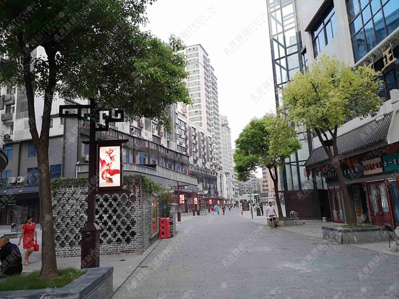 led燈桿屏|智慧燈桿屏|立柱廣告機|led廣告機|落地廣告機|智慧路燈|智慧燈桿|燈桿廣告機|智能廣告機|燈桿屏|智慧燈桿顯示屏 led燈桿屏|智慧燈桿屏|立柱廣告機|led廣告機|落地廣告機|智慧路燈|智慧燈桿|燈桿廣告機|智能廣告機|燈桿屏|智慧燈桿顯示屏