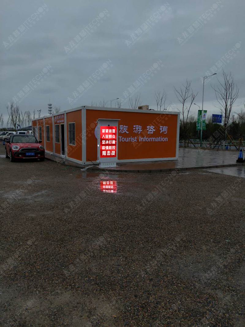 led燈桿屏|智慧燈桿屏|立柱廣告機|led廣告機|落地廣告機|智慧路燈|智慧燈桿|燈桿廣告機|智能廣告機|燈桿屏|智慧燈桿顯示屏 led燈桿屏|智慧燈桿屏|立柱廣告機|led廣告機|落地廣告機|智慧路燈|智慧燈桿|燈桿廣告機|智能廣告機|燈桿屏|智慧燈桿顯示屏