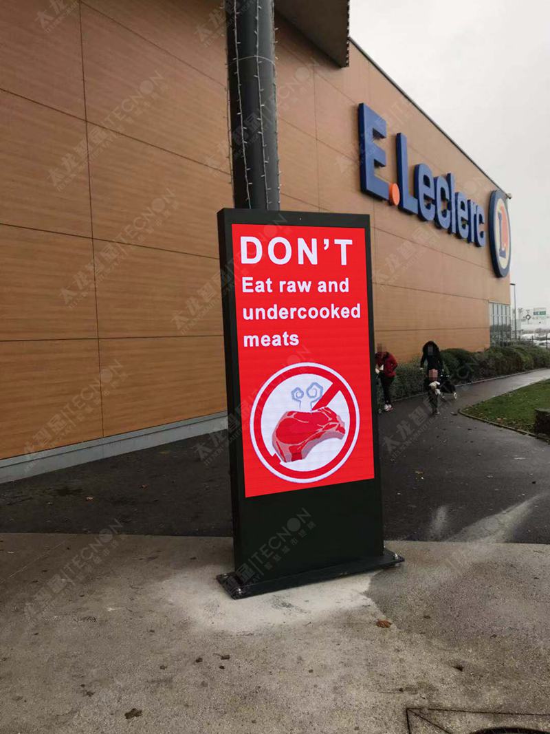 led燈桿屏|智慧燈桿屏|立柱廣告機|led廣告機|落地廣告機|智慧路燈|智慧燈桿|燈桿廣告機|智能廣告機|燈桿屏|智慧燈桿顯示屏 led燈桿屏|智慧燈桿屏|立柱廣告機|led廣告機|落地廣告機|智慧路燈|智慧燈桿|燈桿廣告機|智能廣告機|燈桿屏|智慧燈桿顯示屏