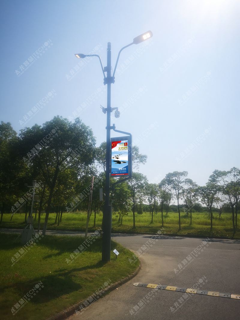 led燈桿屏|智慧燈桿屏|立柱廣告機(jī)|led廣告機(jī)|落地廣告機(jī)|智慧路燈|智慧燈桿|燈桿廣告機(jī)|智能廣告機(jī)|燈桿屏|智慧燈桿顯示屏 led燈桿屏|智慧燈桿屏|立柱廣告機(jī)|led廣告機(jī)|落地廣告機(jī)|智慧路燈|智慧燈桿|燈桿廣告機(jī)|智能廣告機(jī)|燈桿屏|智慧燈桿顯示屏