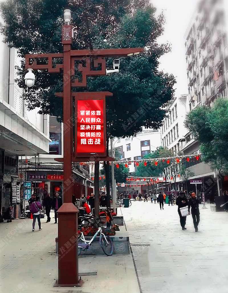 led燈桿屏|智慧燈桿屏|立柱廣告機(jī)|led廣告機(jī)|落地廣告機(jī)|智慧路燈|智慧燈桿|燈桿廣告機(jī)|智能廣告機(jī)|燈桿屏|智慧燈桿顯示屏 led燈桿屏|智慧燈桿屏|立柱廣告機(jī)|led廣告機(jī)|落地廣告機(jī)|智慧路燈|智慧燈桿|燈桿廣告機(jī)|智能廣告機(jī)|燈桿屏|智慧燈桿顯示屏