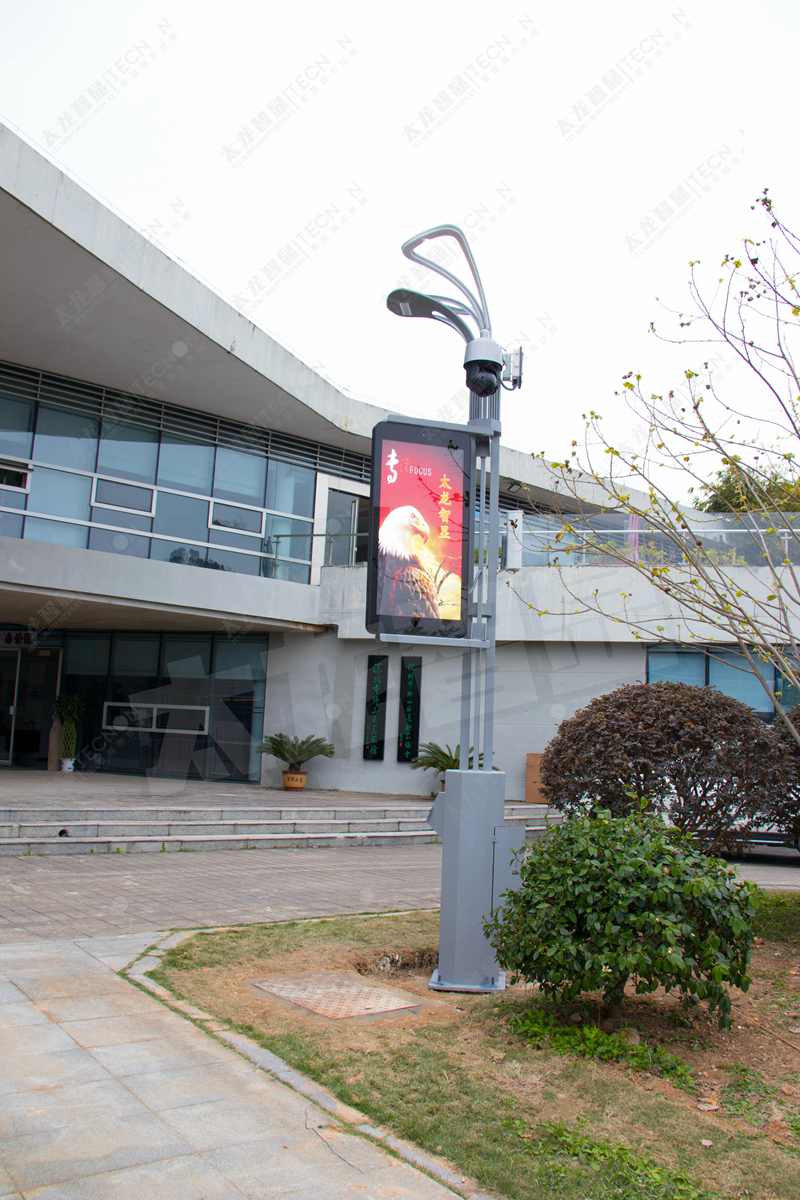 led燈桿屏|智慧燈桿屏|立柱廣告機(jī)|led廣告機(jī)|落地廣告機(jī)|智慧路燈|智慧燈桿|燈桿廣告機(jī)|智能廣告機(jī)|燈桿屏|智慧燈桿顯示屏 led燈桿屏|智慧燈桿屏|立柱廣告機(jī)|led廣告機(jī)|落地廣告機(jī)|智慧路燈|智慧燈桿|燈桿廣告機(jī)|智能廣告機(jī)|燈桿屏|智慧燈桿顯示屏