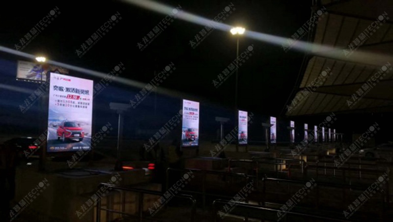 led燈桿屏|智慧燈桿屏|立柱廣告機(jī)|led廣告機(jī)|落地廣告機(jī)|智慧路燈|智慧燈桿|燈桿廣告機(jī)|智能廣告機(jī)|燈桿屏|智慧燈桿顯示屏 led燈桿屏|智慧燈桿屏|立柱廣告機(jī)|led廣告機(jī)|落地廣告機(jī)|智慧路燈|智慧燈桿|燈桿廣告機(jī)|智能廣告機(jī)|燈桿屏|智慧燈桿顯示屏