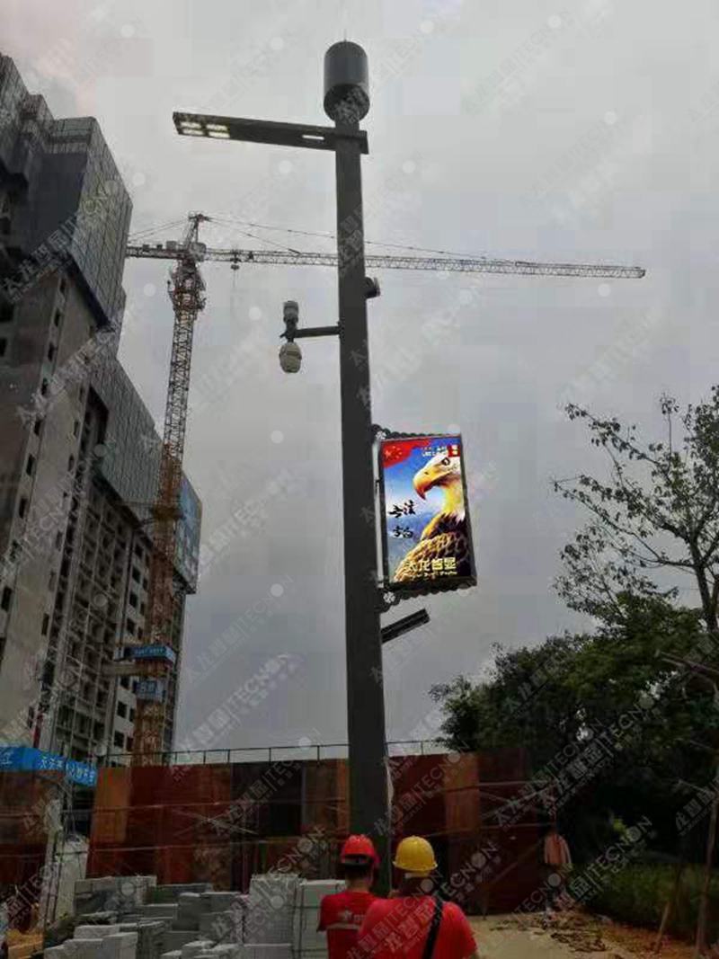 led燈桿屏|智慧燈桿屏|立柱廣告機|led廣告機|落地廣告機|智慧路燈|智慧燈桿|燈桿廣告機|智能廣告機|燈桿屏|智慧燈桿顯示屏 led燈桿屏|智慧燈桿屏|立柱廣告機|led廣告機|落地廣告機|智慧路燈|智慧燈桿|燈桿廣告機|智能廣告機|燈桿屏|智慧燈桿顯示屏
