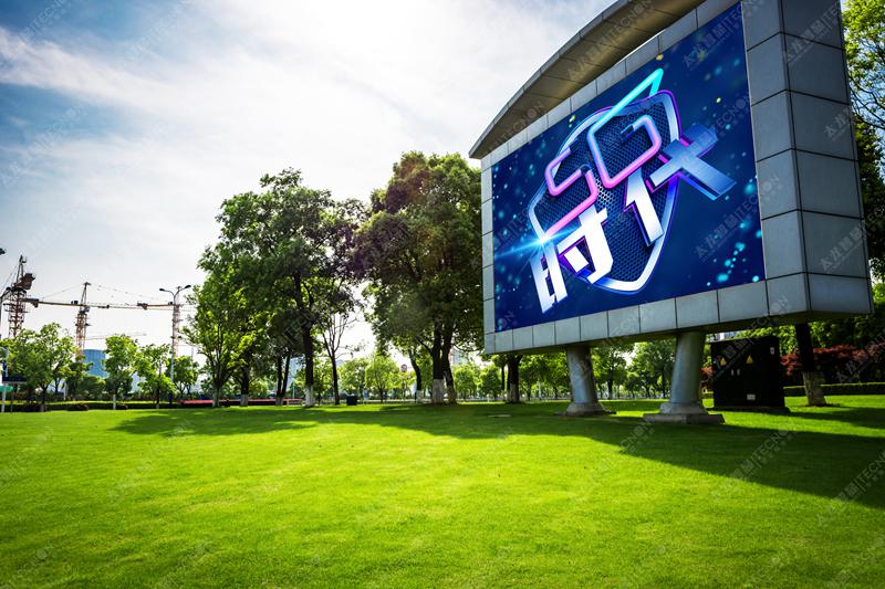 led燈桿屏|智慧燈桿屏|立柱廣告機|led廣告機|落地廣告機|智慧路燈|智慧燈桿|燈桿廣告機|智能廣告機|燈桿屏|智慧燈桿顯示屏 led燈桿屏|智慧燈桿屏|立柱廣告機|led廣告機|落地廣告機|智慧路燈|智慧燈桿|燈桿廣告機|智能廣告機|燈桿屏|智慧燈桿顯示屏