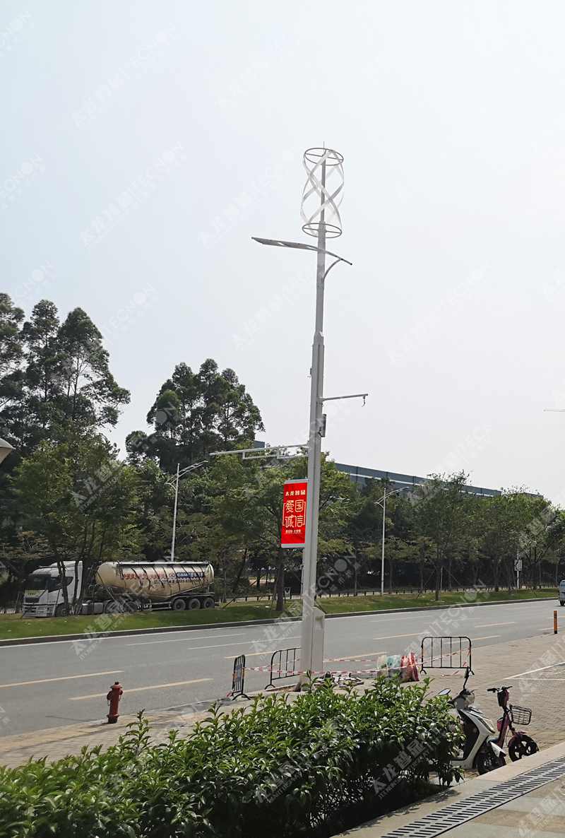 led燈桿屏|智慧燈桿屏|立柱廣告機|led廣告機|落地廣告機|智慧路燈|智慧燈桿|燈桿廣告機|智能廣告機|燈桿屏|智慧燈桿顯示屏 led燈桿屏|智慧燈桿屏|立柱廣告機|led廣告機|落地廣告機|智慧路燈|智慧燈桿|燈桿廣告機|智能廣告機|燈桿屏|智慧燈桿顯示屏