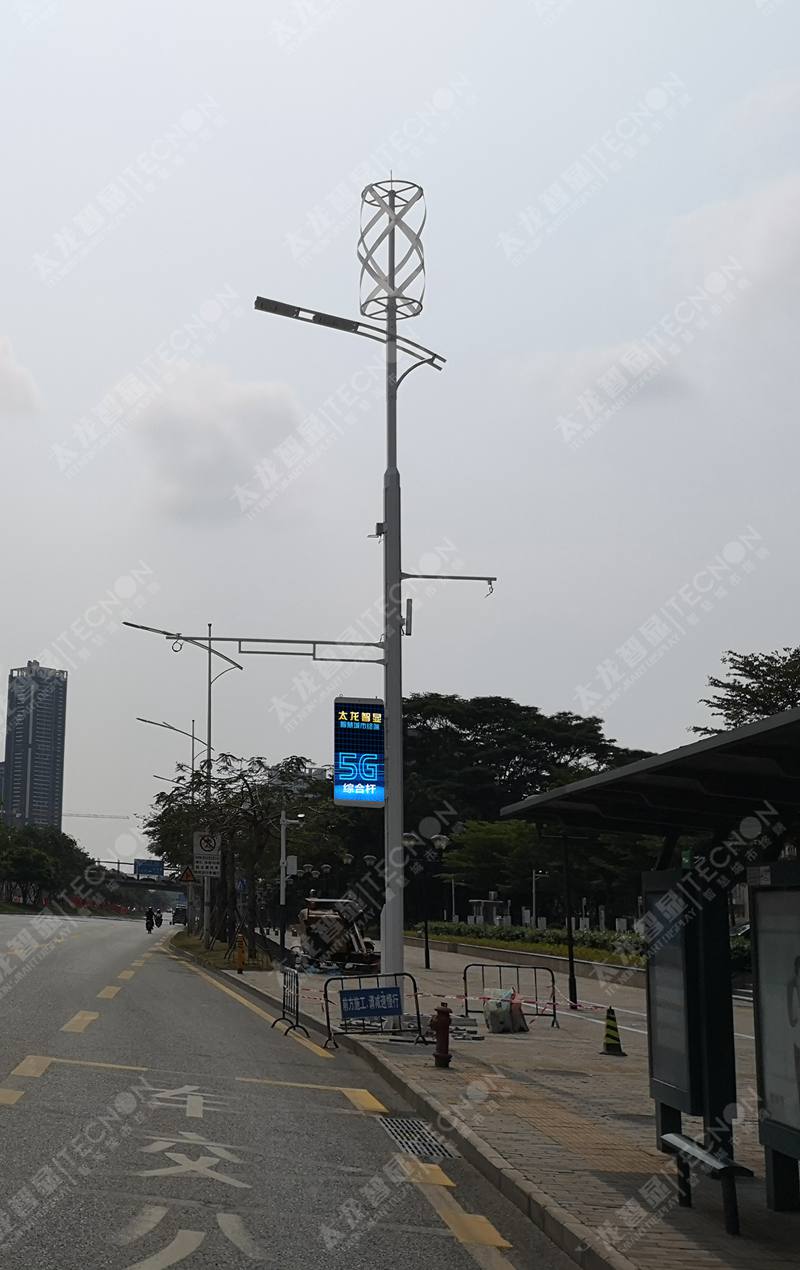 led燈桿屏|智慧燈桿屏|立柱廣告機|led廣告機|落地廣告機|智慧路燈|智慧燈桿|燈桿廣告機|智能廣告機|燈桿屏|智慧燈桿顯示屏 led燈桿屏|智慧燈桿屏|立柱廣告機|led廣告機|落地廣告機|智慧路燈|智慧燈桿|燈桿廣告機|智能廣告機|燈桿屏|智慧燈桿顯示屏