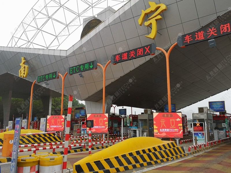 led燈桿屏|智慧燈桿屏|立柱廣告機|led廣告機|落地廣告機|智慧路燈|智慧燈桿|燈桿廣告機|智能廣告機|燈桿屏|智慧燈桿顯示屏 led燈桿屏|智慧燈桿屏|立柱廣告機|led廣告機|落地廣告機|智慧路燈|智慧燈桿|燈桿廣告機|智能廣告機|燈桿屏|智慧燈桿顯示屏