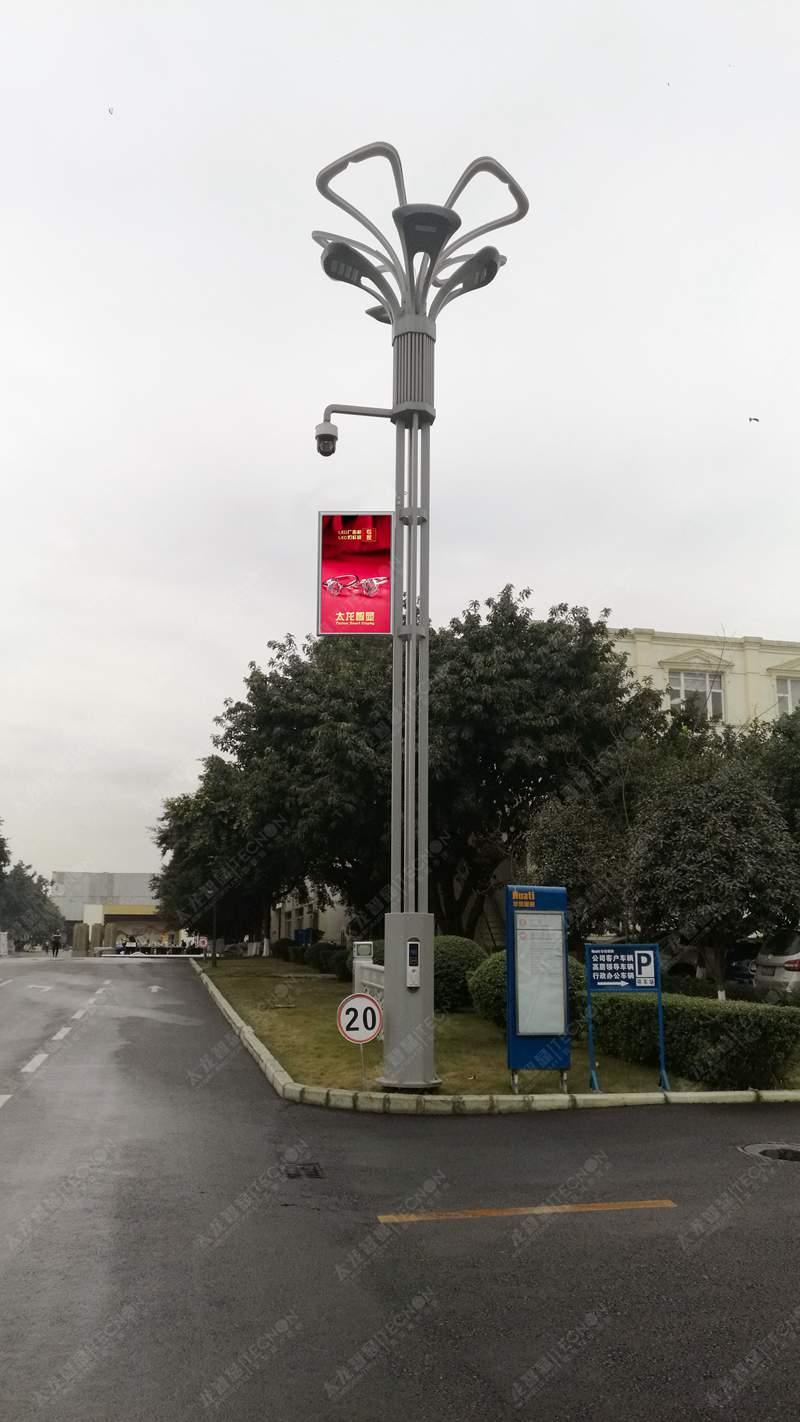 led燈桿屏|智慧燈桿屏|立柱廣告機(jī)|led廣告機(jī)|落地廣告機(jī)|智慧路燈|智慧燈桿|燈桿廣告機(jī)|智能廣告機(jī)|燈桿屏|智慧燈桿顯示屏 led燈桿屏|智慧燈桿屏|立柱廣告機(jī)|led廣告機(jī)|落地廣告機(jī)|智慧路燈|智慧燈桿|燈桿廣告機(jī)|智能廣告機(jī)|燈桿屏|智慧燈桿顯示屏