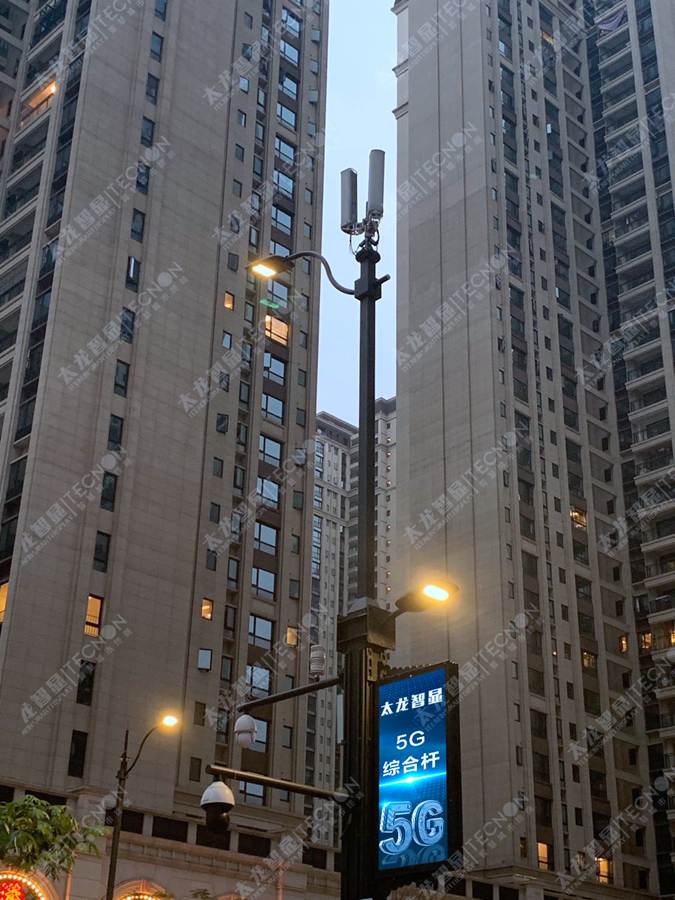 led燈桿屏|智慧燈桿屏|立柱廣告機|led廣告機|落地廣告機|智慧路燈|智慧燈桿|燈桿廣告機|智能廣告機|燈桿屏|智慧燈桿顯示屏 led燈桿屏|智慧燈桿屏|立柱廣告機|led廣告機|落地廣告機|智慧路燈|智慧燈桿|燈桿廣告機|智能廣告機|燈桿屏|智慧燈桿顯示屏